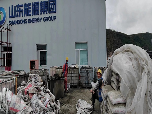 巴林右厂房地面下沉注浆加固